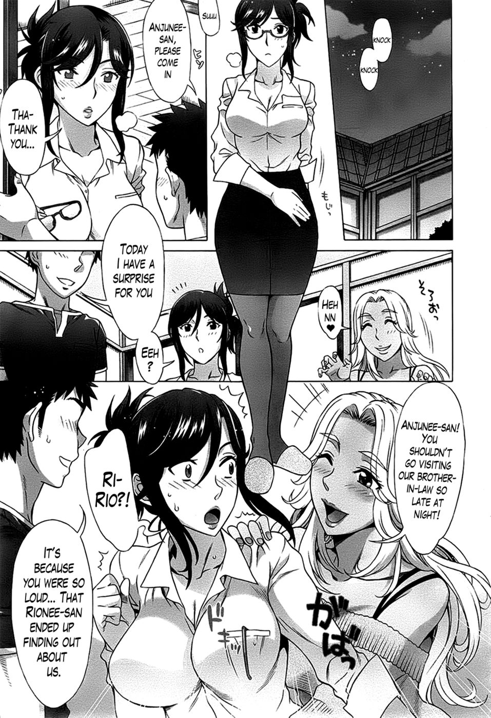 Hentai Manga Comic-Ran Kon-Chapter 3-9